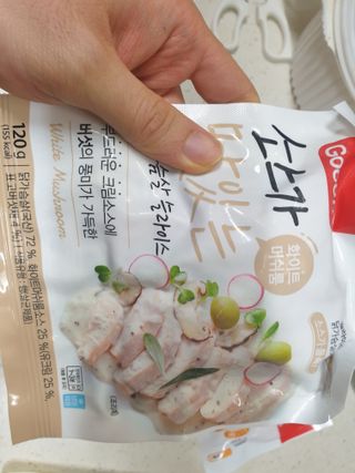 양주사는사람(양사사)님이 올린 리뷰 사진 4