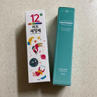 셀바이져 항균 스프레이 핸드워시 + 키즈세정제 SET — 5점을 준 리뷰어가 2021년 3월 올린 사용 사진