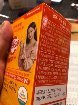 지구별철학자님이 올린 리뷰 사진 2