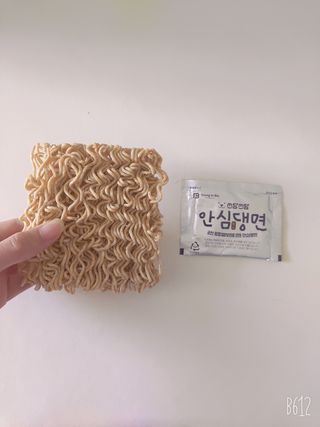 안심댕면 강아지라면 5봉지+쓰담쓰담 종합영양제 2스틱 샘플 증정 — 4점을 준 리뷰어가 2022년 9월 올린 사용 사진