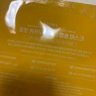 짱이님이 올린 리뷰 사진 3