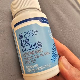 광교호미님이 올린 리뷰 사진 2