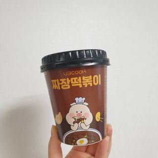 유비쿡 컵떡볶이 매운컵떡볶이2개/ 짜장컵떡볶이 2개  총 4개세트 — 5점을 준 리뷰어가 2021년 4월 올린 사용 사진