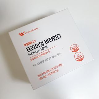 [푸름웰니스] 프리미엄 비타민D (500mgX180정) — 5점을 준 리뷰어가 2022년 5월 올린 사용 사진