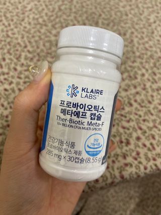 [Dr.PNT] 닥터피엔티 클레어랩스 프로바이오틱스 메타에프 [1개월분] — 4.5점을 준 리뷰어가 2023년 5월 올린 사용 사진