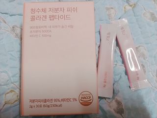 나리님님이 올린 리뷰 사진 3