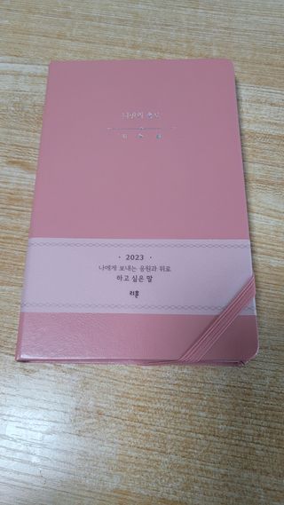 미야잉님이 올린 리뷰 사진 1