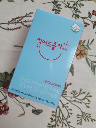 소영님이 올린 리뷰 사진 3