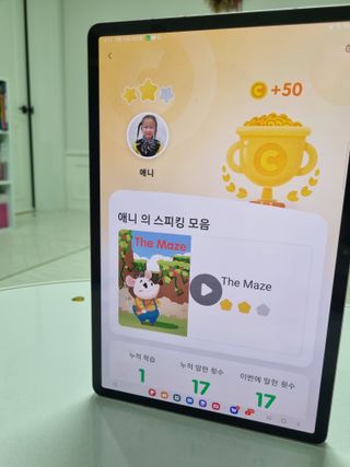 짱구야놀자님이 올린 리뷰 사진 2
