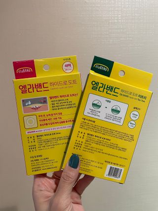 상큼이님이 올린 리뷰 사진 4