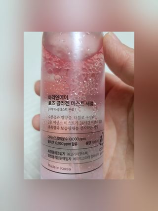 마녀진냥님이 올린 리뷰 사진 4