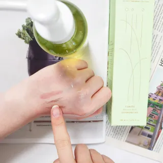 스킨큐어 산다화 순한 클렌징 동백 오일 200ml — 5점을 준 리뷰어가 2023년 4월 올린 사용 사진