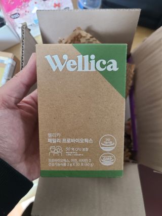 이동근님이 올린 리뷰 사진 2
