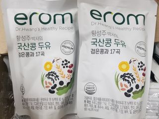 이롬 황성주 박사의 국산콩 두유 검은콩과 17곡 프리미엄 — 5점을 준 리뷰어가 2021년 5월 올린 사용 사진