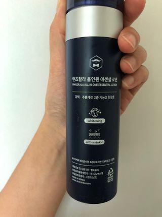 맨즈랄라 올인원 에센셜 로션 1개 — 5점을 준 리뷰어가 2021년 6월 올린 사용 사진