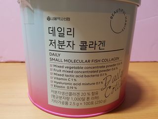 서울약사신협_데일리저분자콜라겐_2.5g x 100포 — 5점을 준 리뷰어가 2021년 5월 올린 사용 사진