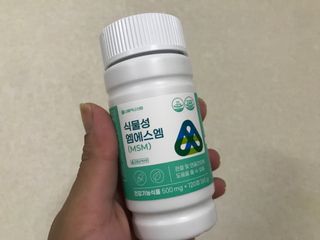 Jin님이 올린 리뷰 사진 1