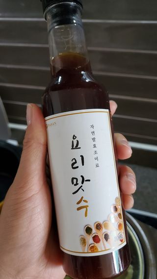 율마님이 올린 리뷰 사진 1