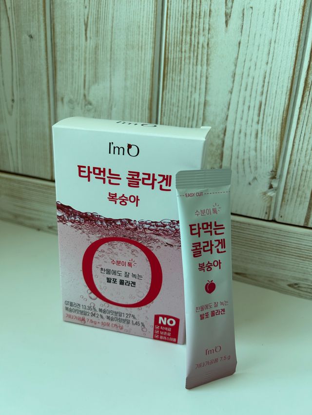 [음료수 대신 가능!]  빠르게 흡수되는 아임오 타먹는 콜라겐 1박스 리뷰 사진
