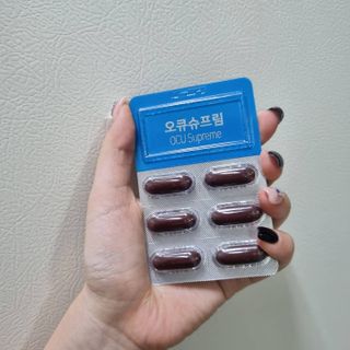 뉴트리션팩토리 비타프렙 오큐슈프림 루테인 오메가3 1050mg — 5점을 준 리뷰어가 2021년 7월 올린 사용 사진