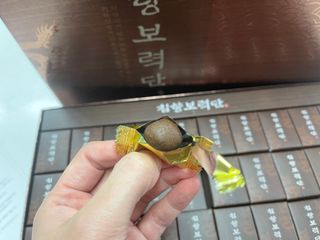 sonia282님이 올린 리뷰 사진 3