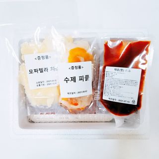 레이라님이 올린 리뷰 사진 4
