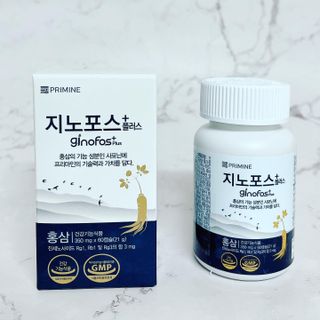 프리마인 홍삼의 강력한 에너지, 이제는 흡수율을 높인 최첨단 캡슐로 간편하게 초고속 충전하세요. — 5점을 준 리뷰어가 2022년 9월 올린 사용 사진