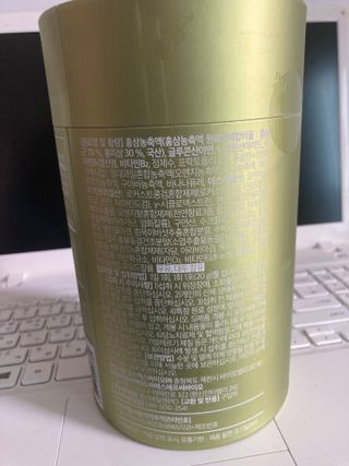 큰방구님이 올린 리뷰 사진 2