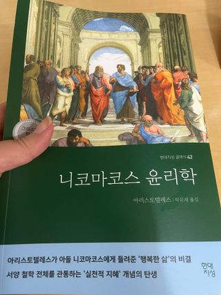ㅇㅅㅇ님이 올린 리뷰 사진 1