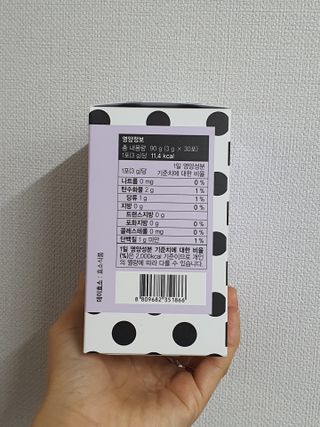 무무아내님이 올린 리뷰 사진 2