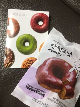 만기사갈네트님이 올린 리뷰 사진 2