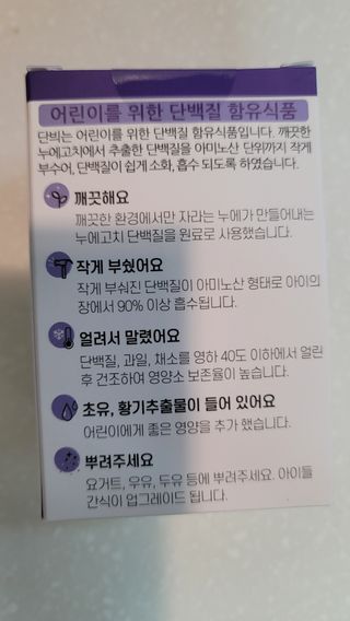 fall님이 올린 리뷰 사진 3