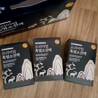 참앤들황토농원 국내산 흑염소를 정성스럽게 담은, 프리미엄 흑염소 진액 70ml x 30포 1박스 — 4점을 준 리뷰어가 2023년 1월 올린 사용 사진