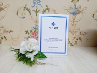 닥터마시멜로 닥터마스멜로 마블러스 아쿠아 클리닉 마스크 — 5점을 준 리뷰어가 2021년 2월 올린 사용 사진