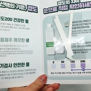 우푸디님이 올린 리뷰 사진 4