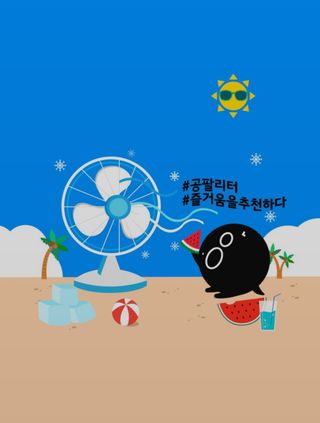 곰같은여우님이 올린 리뷰 사진 1