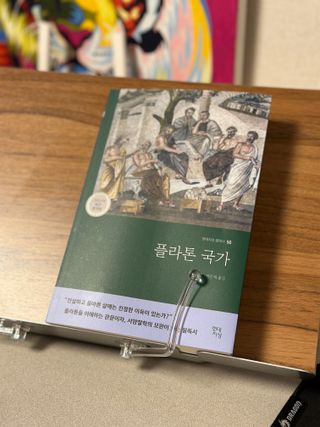 Bella님이 올린 리뷰 사진 1