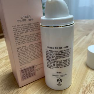 예어닝님이 올린 리뷰 사진 2