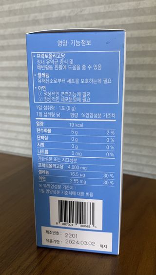 potatopizza님이 올린 리뷰 사진 2