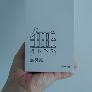 Rushx님이 올린 리뷰 사진 1