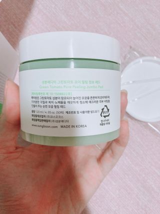 박하님이 올린 리뷰 사진 3