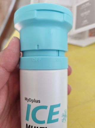 마이디플러스 아이스멀티쉴드 BC Air Puff — 5점을 준 리뷰어가 2021년 11월 올린 사용 사진