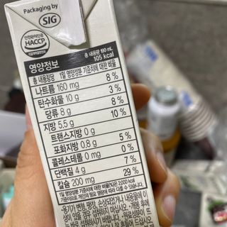 김아줌마님이 올린 리뷰 사진 2