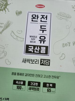 HyeRanSeo님이 올린 리뷰 사진 3