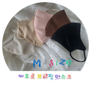 Ciior 씨오르 브이핏 마스크 — 5점을 준 리뷰어가 2022년 12월 올린 사용 사진