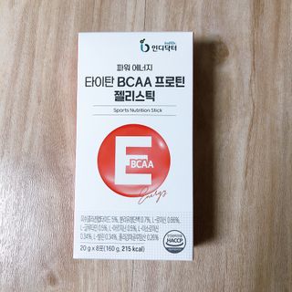 자라나라모리모리님이 올린 리뷰 사진 4