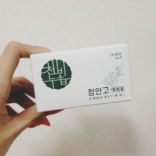 옘둥님이 올린 리뷰 사진 1
