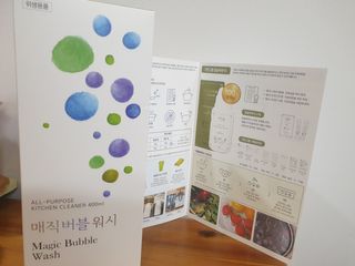 행복한 나 ♥️님이 올린 리뷰 사진 1