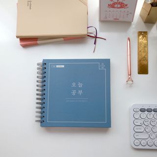 리훈 여러분의 오늘을 채워나갈 수 있도록 도와줄 오늘공부 1년용 스터디플래너 — 5점을 준 리뷰어가 2021년 4월 올린 사용 사진