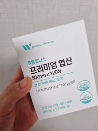 [푸름웰니스] 프리미엄 엽산 (500mgX120정) — 5점을 준 리뷰어가 2022년 5월 올린 사용 사진
